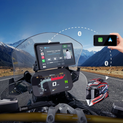 Sistem de navigație pentru motociclete — Control ușor și multifuncțional 